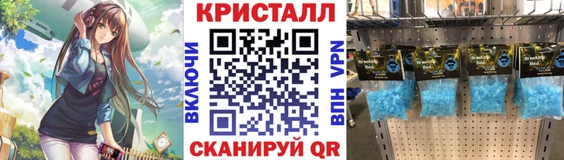 купить наркотики сайты МЕГА Amphetamine 97% Тырныауз