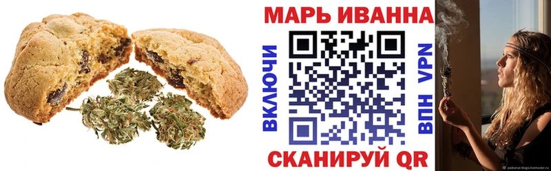 darknet какой сайт  Тырныауз  Cannafood марихуана  как найти  
