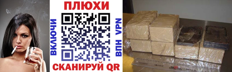 сколько стоит  omg   ГАШ AMNESIA HAZE  Тырныауз 