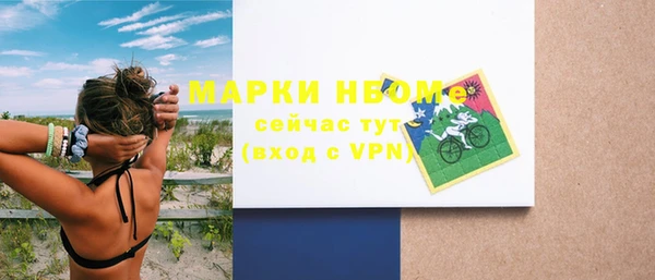 mdpv Пестово
