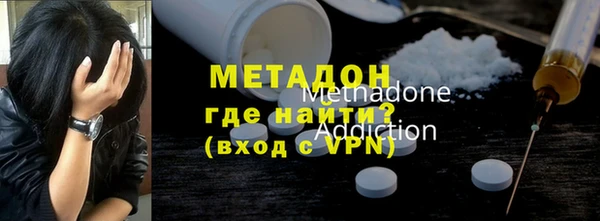 mdpv Пестово