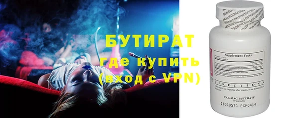 mdpv Пестово