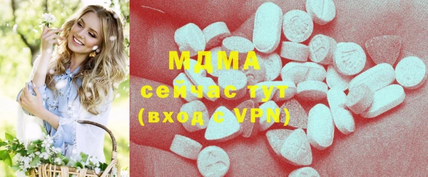 mdpv Пестово