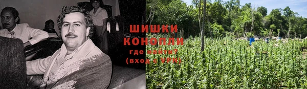 кристаллы Пересвет
