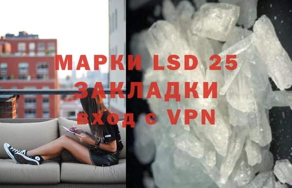 mdpv Пестово