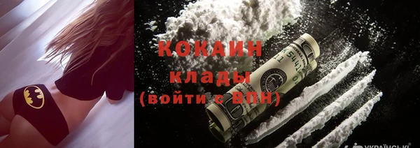 mdpv Пестово