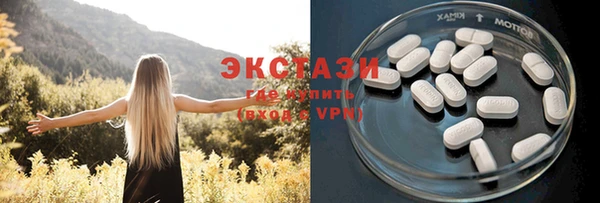 mdpv Пестово