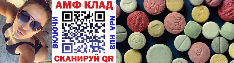 Первитин пудра Тырныауз