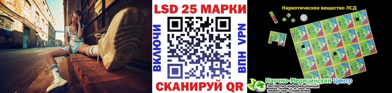 Марки N-bome 1500мкг  гидра   Тырныауз 